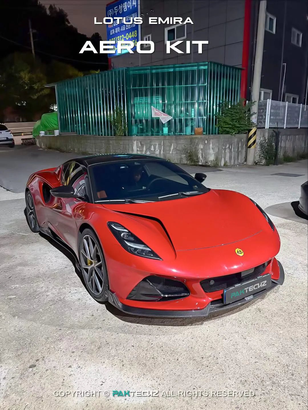 Paktechz Dry Carbon Fiber Front Splitter lip - Lotus Emira