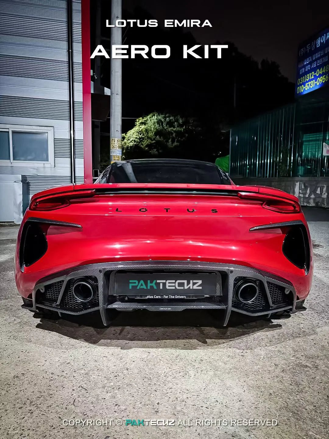 Lotus EMIRA Paktechz Design Carbon Fiber Rear Canards 2022+