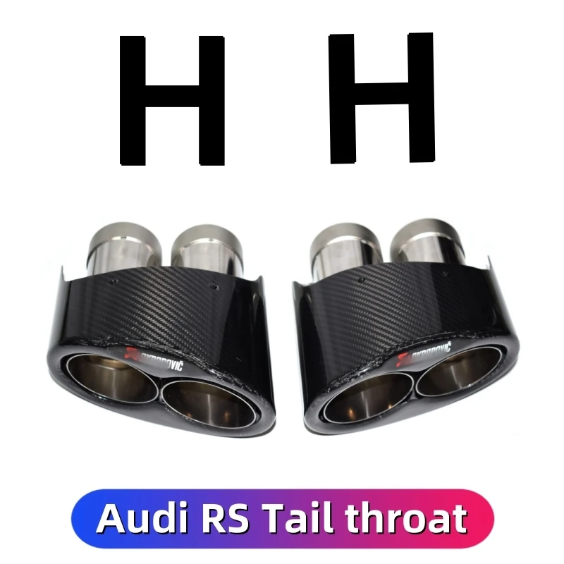 Carbon Fiber Exhaust Tip for Audi RS3 RS4 RS5 RS6 RS7 A3 A4 A5 A6 A7 Muffler Tip S4 S5 S6 S7 - 图片 8